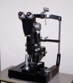 used slit lamp reichert